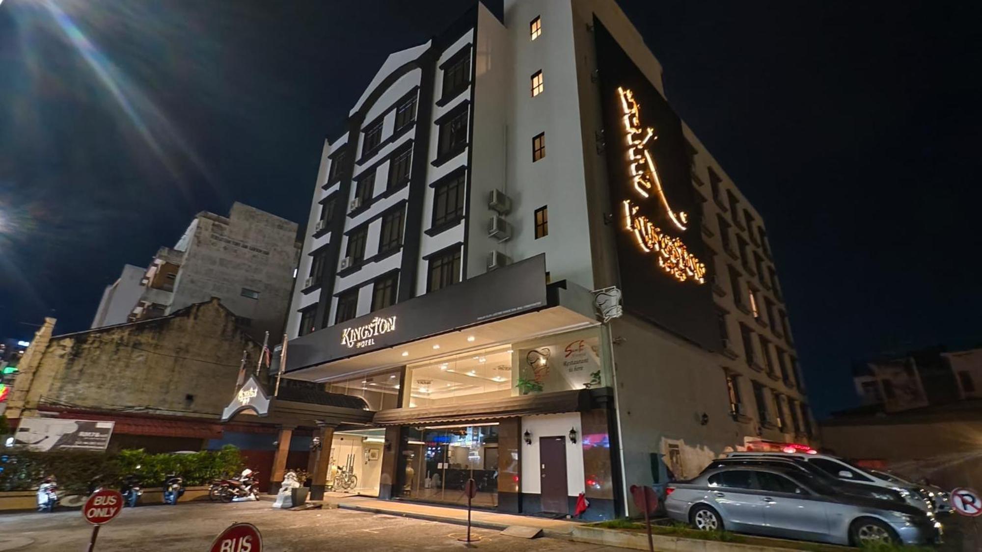 Kingston 9 - Jonker Street