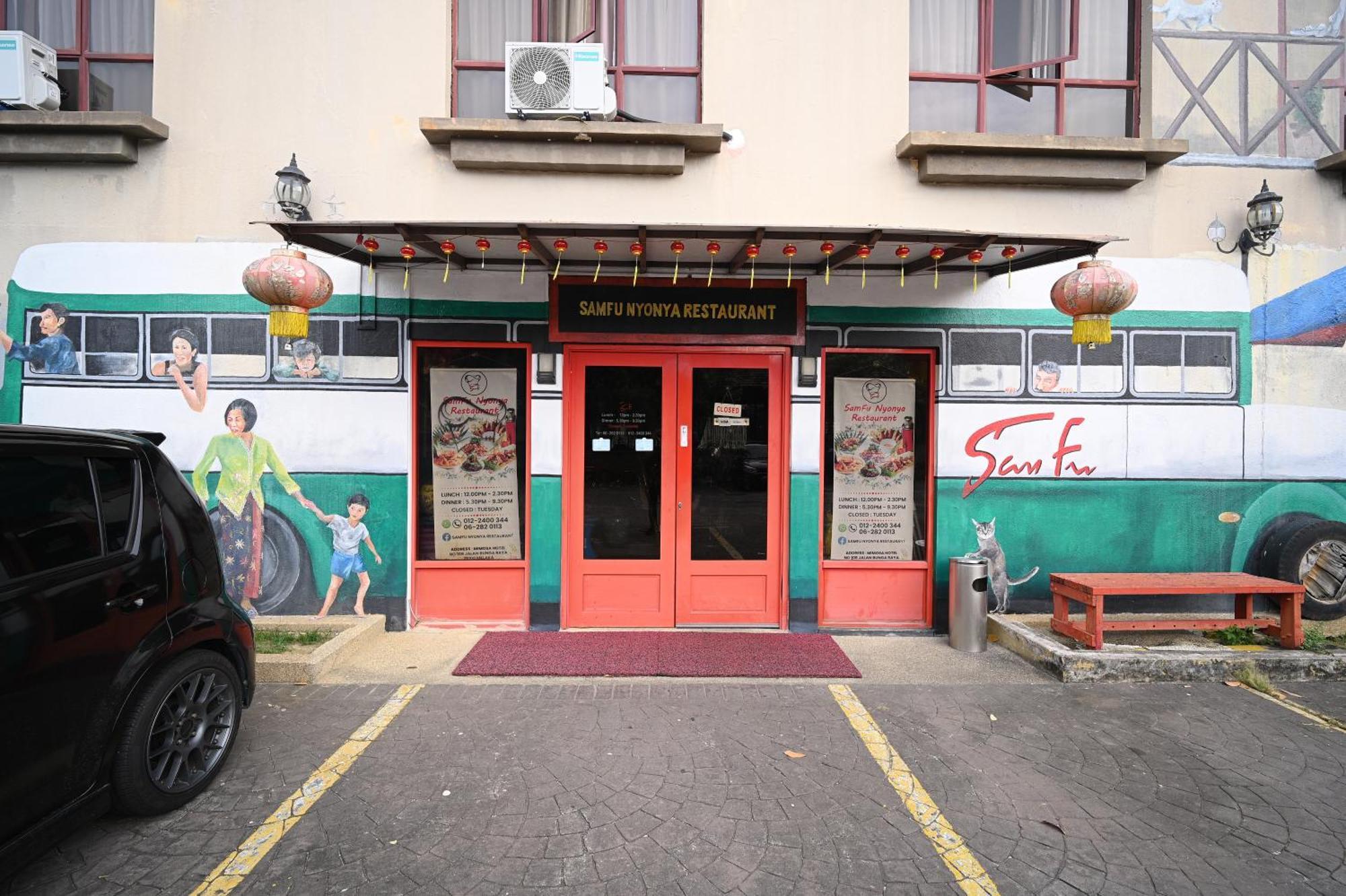 Kingston 9 - Jonker Street