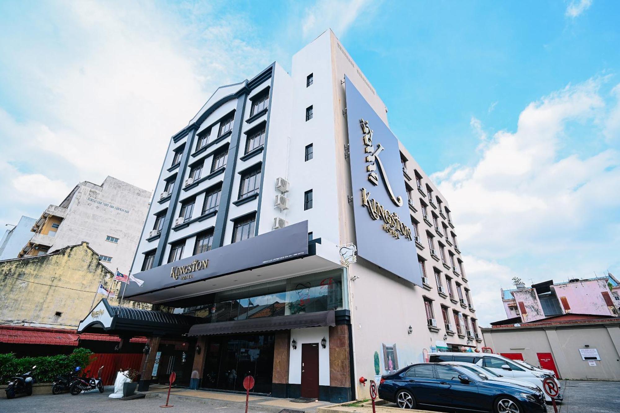 Kingston 9 - Jonker Street